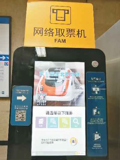 数字人民币将如何影响你我?