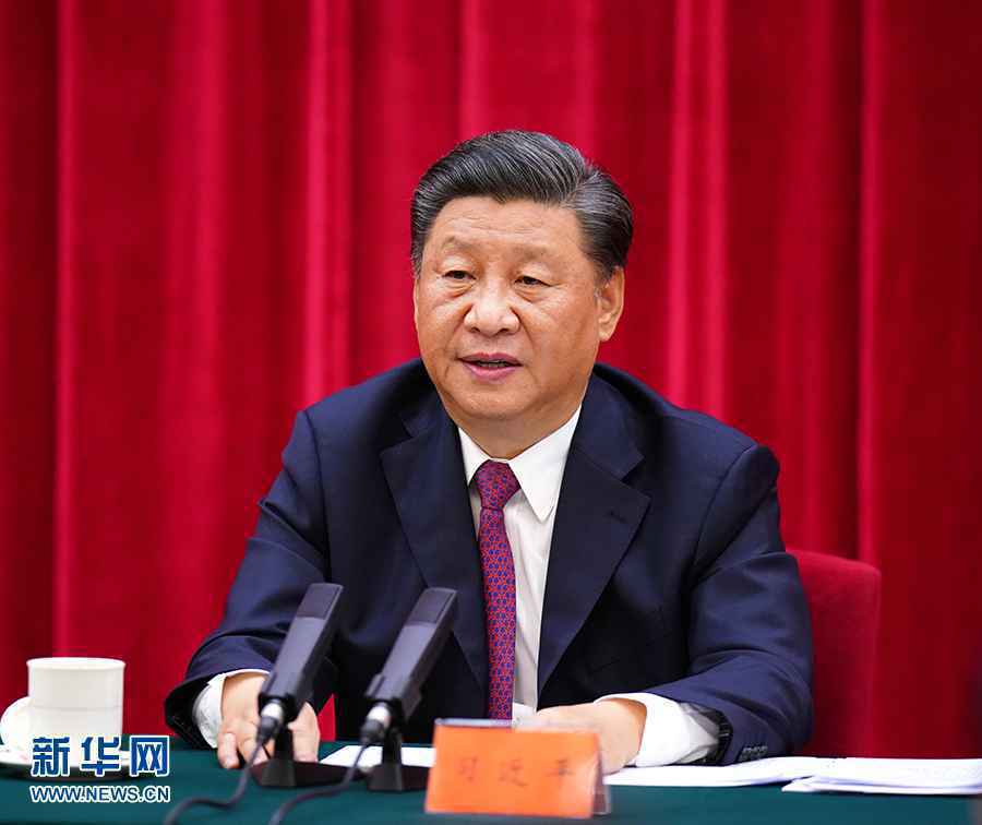 习近平:在新时代继承和弘扬伟大抗战精神 为实现中华民族伟大复兴而奋斗