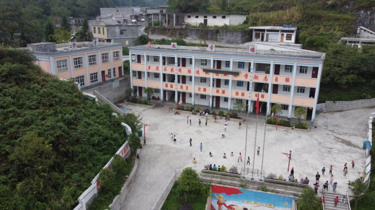 微信支付联合腾讯公益慈善基金会发起知识星光计划,打造99间星光图书室