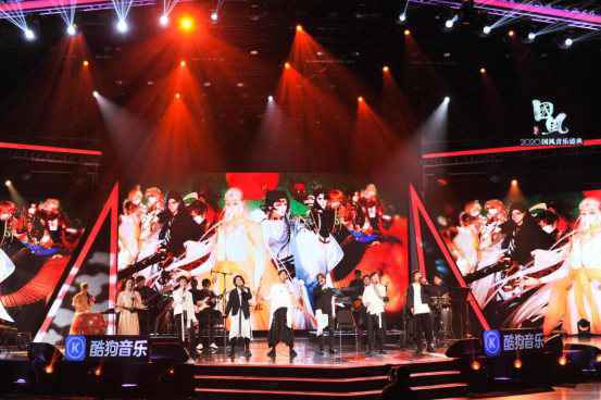 《乐隐长歌》专辑公演首秀,22位主创集结酷狗CMJ