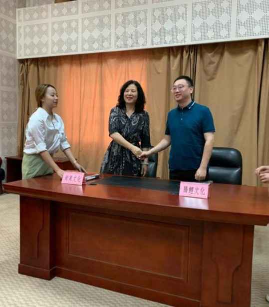 共谋音乐产业新格局,共建“音乐之都”新地标