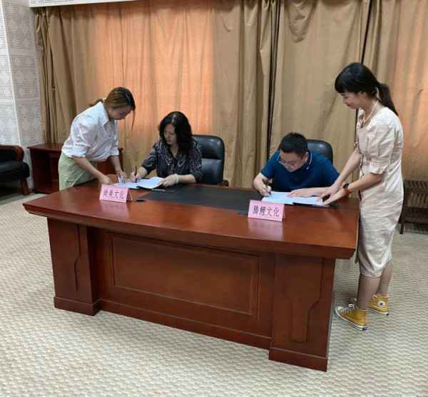 共谋音乐产业新格局,共建“音乐之都”新地标