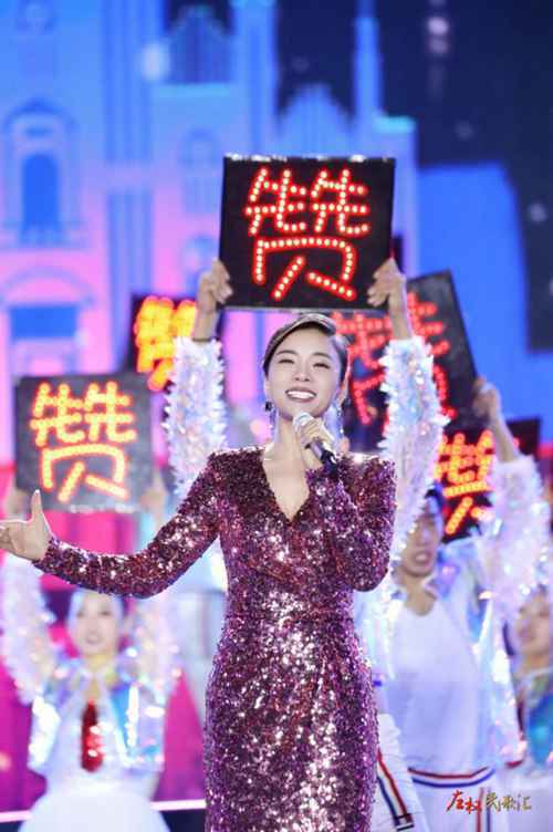 梅开二度,向山而歌:左权民歌汇圆满收官!敖特根图娅获金尊奖