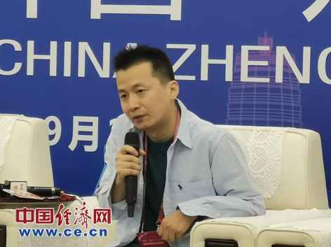 蔡晶晶:网络安全人才培养应面向实用性