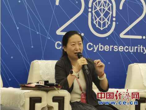 李雪莹:网络安全产业呈现国产化、行业化、服务化、智能化四大趋势