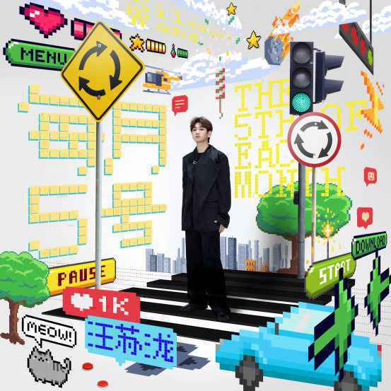 汪苏泷海边音乐会免费看,酷狗音乐陪你浪漫一整晚