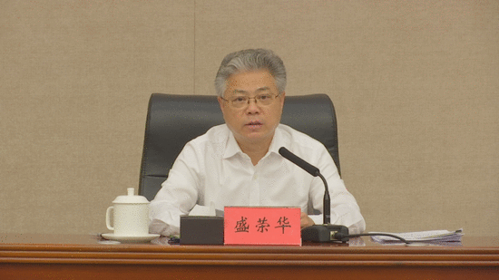 中央网信办副主任、国家网信办副主任盛荣华讲话。 本文图片均来自“网信中国”微信公号