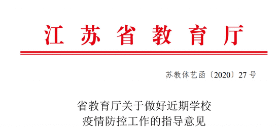 (相关截图)