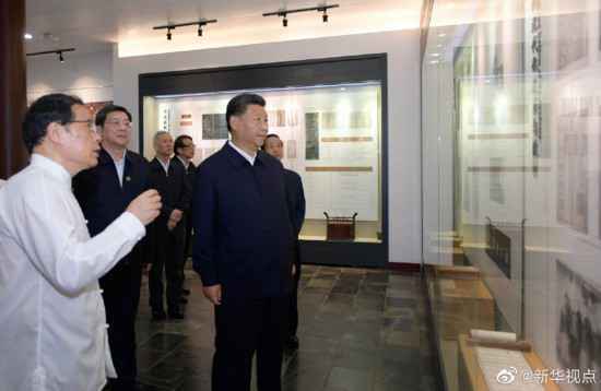 习近平勉励青年学子:不负青春不负韶华不负时代