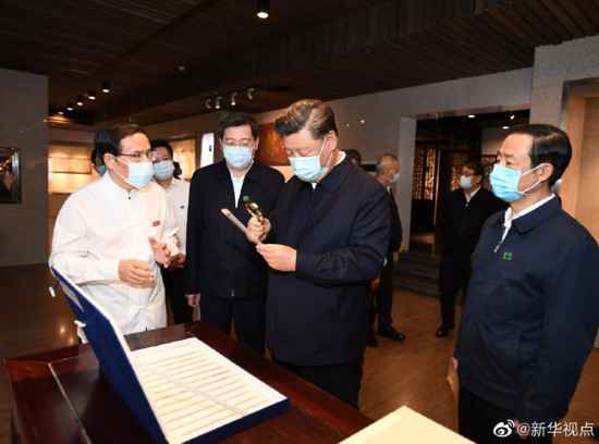 习近平勉励青年学子:不负青春不负韶华不负时代