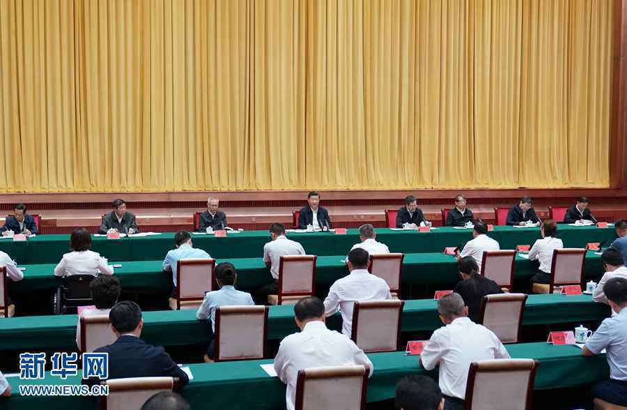 习近平:推动“十四五”规划编制符合人民所思所盼
