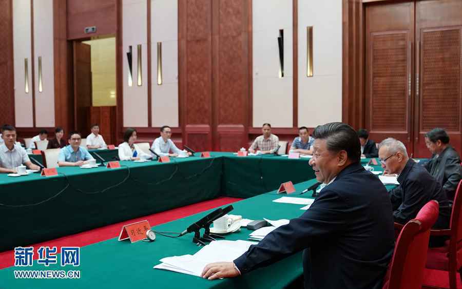 习近平:推动“十四五”规划编制符合人民所思所盼
