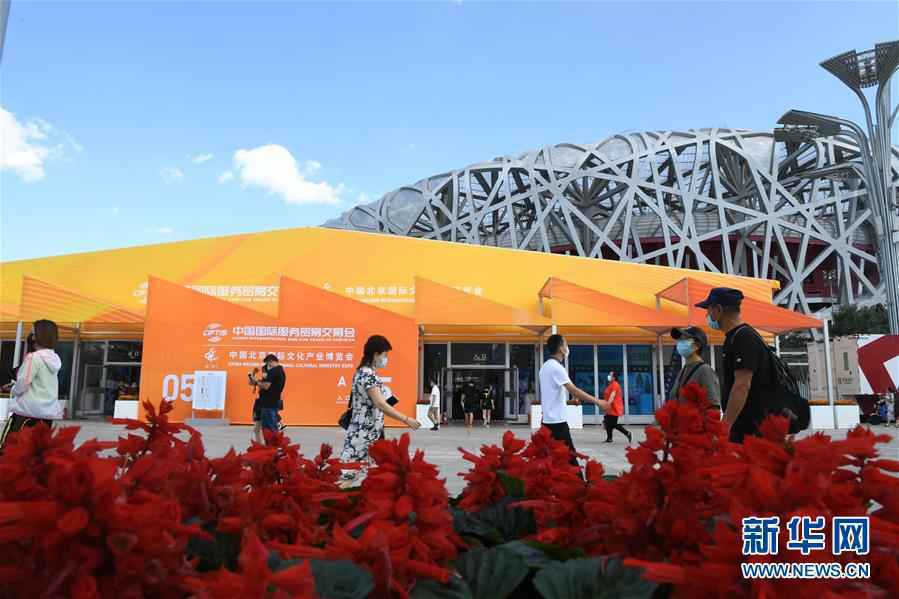 (新华全媒头条·图文互动)(4)“团结合作才是人间正道”——写在习近平主席即将出席联合国成立75周年系列高级别会议之际