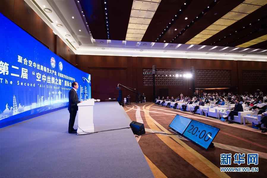 (新华全媒头条·图文互动)(10)“团结合作才是人间正道”——写在习近平主席即将出席联合国成立75周年系列高级别会议之际