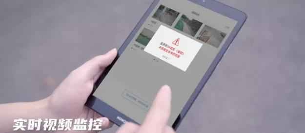2020线上智博会,有哪些黑科技?