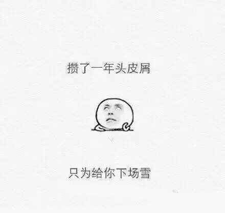 2016012514463922399