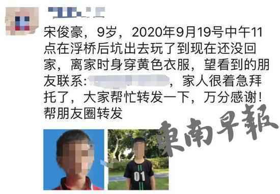 朋友圈