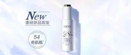 上美集团韩束打造科技力护肤品牌，54奇肌精华如何做到一瓶双效？