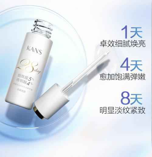 上美集团韩束打造科技力护肤品牌,54奇肌精华如何做到一瓶双效? 上美集团韩束打造科技力护肤品牌,54奇肌精华如何做到一瓶双效?