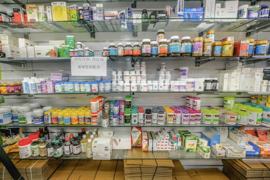 澳大利亚一家代购店(abc)
