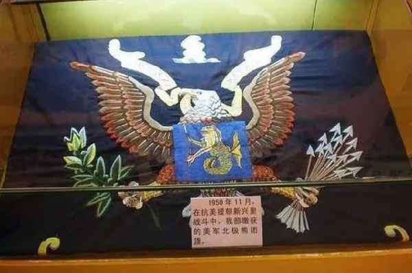 胜利的回响 | 第五集:《冰血长津湖》