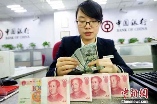 人民币涨嗨了!快速升值有利有弊,如何应对?