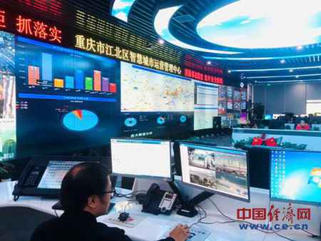 【2020·指尖城市】数字赋能智慧布局:重庆让城市管理像“绣花”一样精细