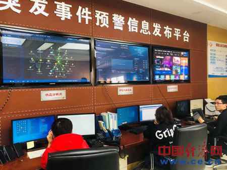 【2020·指尖城市】数字赋能智慧布局:重庆让城市管理像“绣花”一样精细