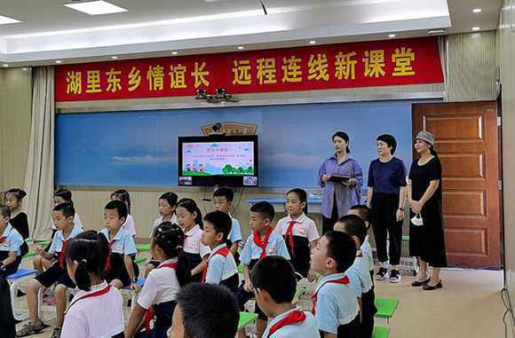 厦门市湖里区深化东西部协作“云”上开出致富“良方”