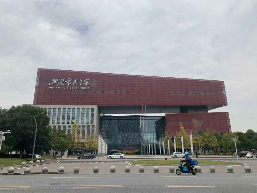 【2020·指尖城市】湖北武汉,让城市更智慧