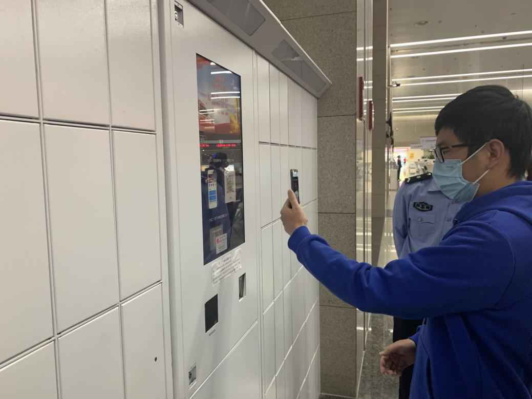 【2020·指尖城市】湖北武汉,让城市更智慧