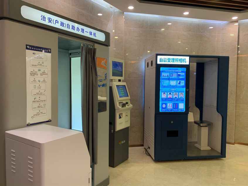 【2020·指尖城市】湖北武汉,让城市更智慧