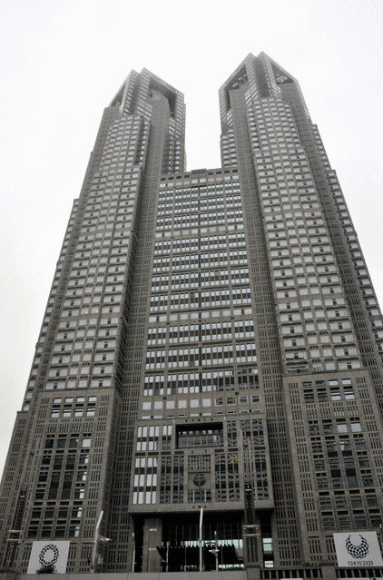 东京都政府办公大楼(朝日新闻)