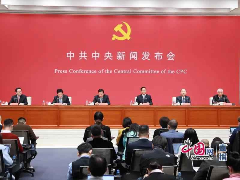 把科技自立自强作为国家发展的战略支撑!该怎么看怎么干?