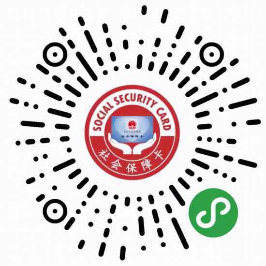 一生只能领一次?关于失业保险金,你可能有太多误区