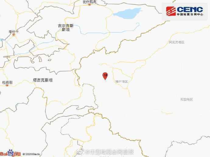 新疆克孜勒苏州阿克陶县发生4.1级地震震源深度10千米