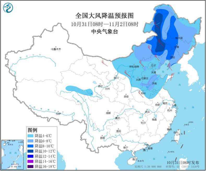 冷空气继续影响我国北方地区内蒙古东北部黑龙江西北部局地有暴雪