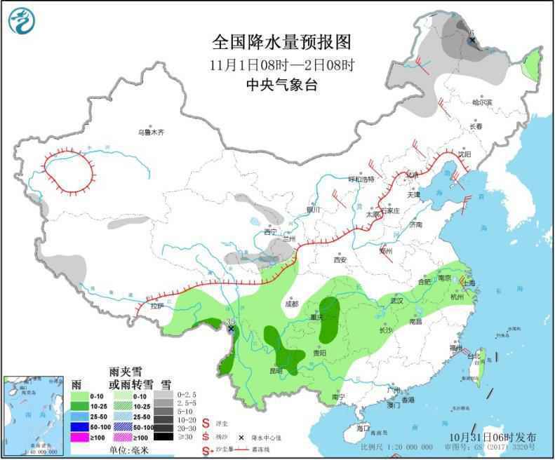 冷空气继续影响我国北方地区内蒙古东北部黑龙江西北部局地有暴雪