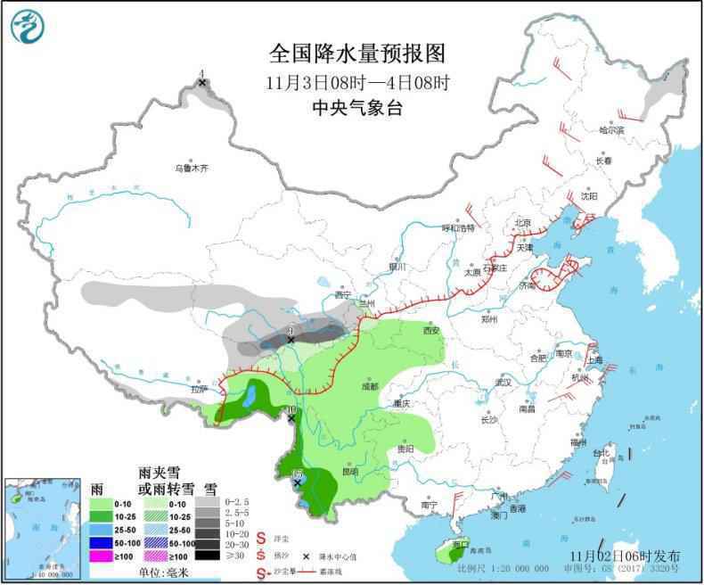 冷空气继续影响北方地区台风“天鹅”进入南海