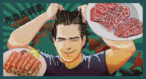 避免胆固醇升高,就得多吃素?10月科学流言榜发布,你中招了吗?