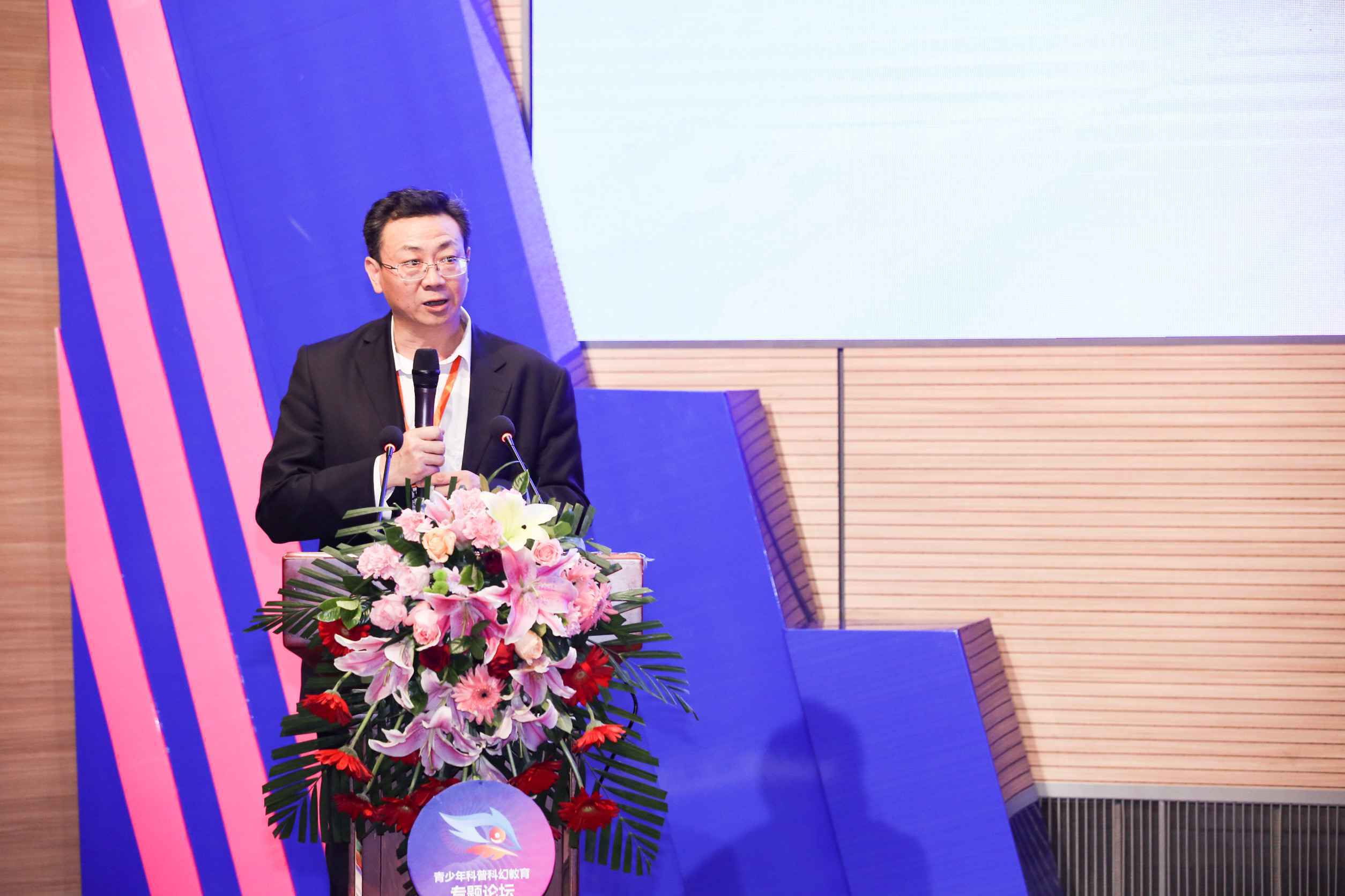 周忠和院士:科普科幻教育也可以作为通识教育进行推广
