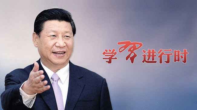 五中全会系列解读之三:加快构建新发展格局,习近平心中有盘“棋”