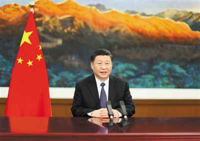 习近平向第三届世界顶尖科学家论坛(2020)作视频致辞