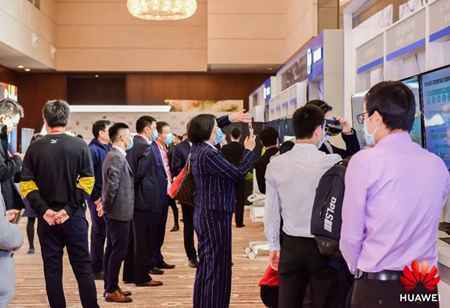 华为“懂行大会2020”:打造“懂行”价值循环,共赢行业新价值