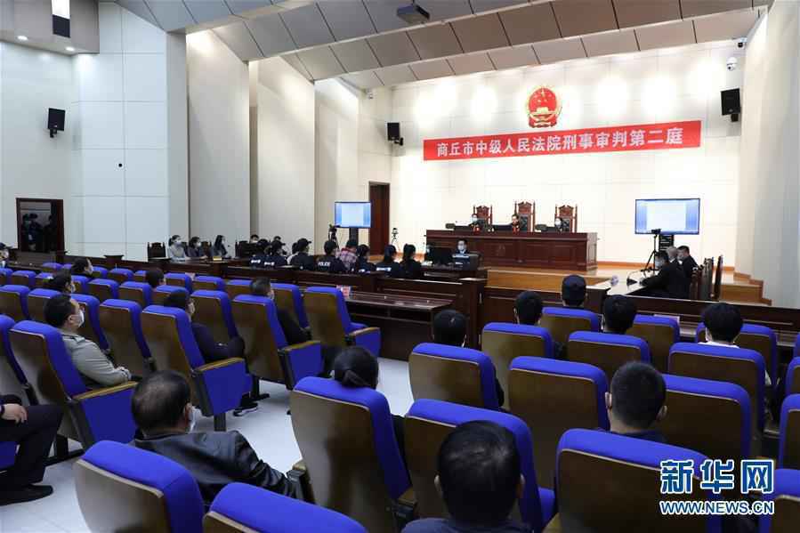 (图文互动)河南永城谭某某三人以危险方法危害公共安全案一审宣判