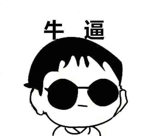 如何一个月内快速脱单? 如何一个月内快速脱单?