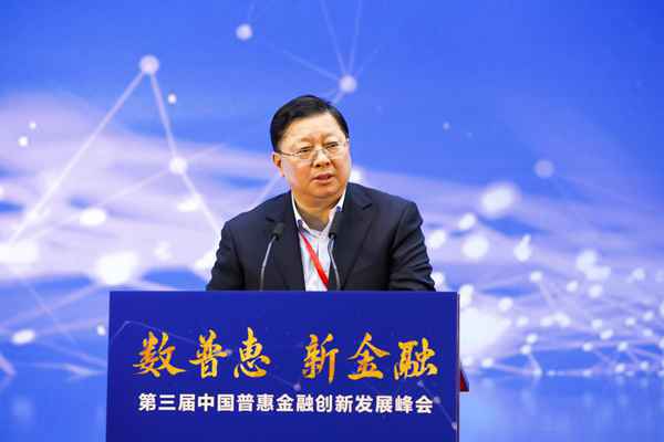 王玉祥:推动农险从“保基本保成本”向“保价格保收入”升级