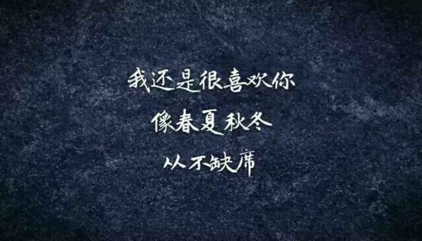 试探男生是否喜欢你?他这些举动是喜欢你! 试探男生是否喜欢你?他这些举动是喜欢你!