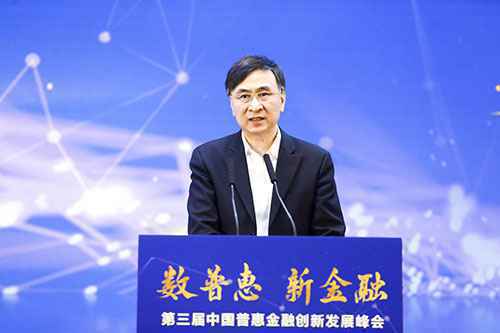 建行金磐石:数字驱动科技赋能推进普惠金融高质量发展