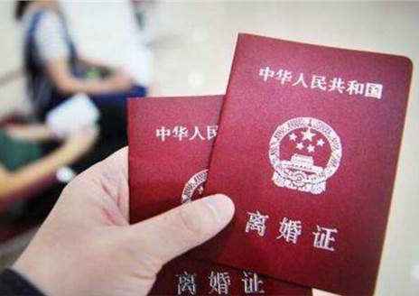 来自一个离婚女人的忠告 来自一个离婚女人的忠告